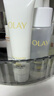 玉蘭油（OLAY）全新美白水乳液補水保濕抗糖化妝品爽膚水護膚品套裝生日禮物女 曬單實(shí)拍圖