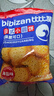 比比贊（BIBIZAN）日式小圓餅干整箱1000g多口味海鹽早餐代餐休閑零食品飽腹 曬單實(shí)拍圖