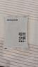 霍尼韋爾（Honeywell）除甲醛活性吸附包去甲醛京東自營(yíng)新房急入住家用裝修除異味吸甲醛 曬單實(shí)拍圖