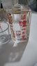 瀘州老窖 六年窖頭曲 濃香型白酒 52度 500ml 單瓶裝 曬單實(shí)拍圖