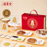 全聚德 手工片制烤鴨3.0禮盒1464g 北京烤鴨 北京特產(chǎn)送禮高檔禮品 冷凍 曬單實拍圖