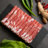 東來(lái)順 內蒙古原切肥牛卷 280g/袋 國產(chǎn)牛肉卷 火鍋食材 中華老字號 曬單實(shí)拍圖