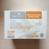 Bio Island佰澳朗德 成人孕婦中老年牛乳鈣軟膠囊 150粒*2瓶 澳洲進(jìn)口 曬單實(shí)拍圖
