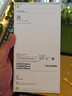 Apple/蘋果 iPhone 17 Pro Max 512GB 星宇橙色 支持移動聯(lián)通電信5G 雙卡雙待手機 曬單實拍圖