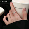 LnieerS925銀彩虹食指戒女小眾戒指輕奢尾戒素圈開(kāi)口戒送女友情人節禮物 【S925銀】彩虹戒指 曬單實(shí)拍圖