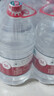 農夫山泉 飲用水 飲用天然水5L*4桶 整箱裝 桶裝水隨機包裝 曬單實(shí)拍圖