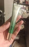 百雀羚眼霜多效緊致睛采眼霜緊致抗皺補水保濕淡化眼紋干紋護膚品 多效緊致睛采眼霜+蓓麗潔面 曬單實(shí)拍圖