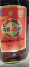 勁牌 中國(guó)勁酒 35度 5L 大桶量販裝 雙十一 自飲 送禮 曬單實(shí)拍圖