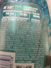 海飛絲頭皮肌底控油蓬松洗發(fā)水360g去屑男女士水楊酸洗頭膏洗發(fā)露控油瓶 曬單實(shí)拍圖