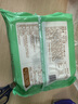 陶陶居面點(diǎn) 生肉包337.5g*2袋 共18個(gè) 兒童早餐廣式早茶蒸包子半成品 曬單實(shí)拍圖