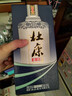 杜康老窖尊享版白酒50度濃香型500ml*6瓶整箱裝口糧酒純糧食酒|無(wú)禮袋 50度 500mL 6瓶 整箱裝送禮白酒 曬單實(shí)拍圖