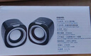紐曼BT55音響電腦音箱有線(xiàn)迷你小音響多媒體筆記本電腦桌面家用臺式機小型USB高音質(zhì)有源低音炮黑色 曬單實(shí)拍圖