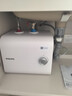 飛利浦（PHILIPS）7升上出水小廚寶電熱水器 2200W家用廚房速熱 一級能效節能?chē)已a貼20%  AWH1013/93(070UA) 曬單實(shí)拍圖