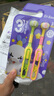 DR.BAEK兒童牙刷軟毛三面牙刷護齒3-6-12歲以上幼兒全面包裹小學(xué)生換牙期 三面牙刷1卡2支【顏色隨機】 曬單實(shí)拍圖