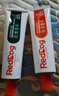 紅狗RedDog 化毛膏120g+營(yíng)養膏120g 貓咪化毛膏營(yíng)養膏 曬單實(shí)拍圖