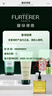 馥綠德雅（RENE FURTERER）小白珠防脫洗發(fā)水600ml強(qiáng)韌發(fā)根固發(fā)防掉發(fā)洗發(fā)露法國(guó)原裝進(jìn)口 曬單實(shí)拍圖