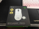 雷蛇（Razer）煉獄蝰蛇V4pro專(zhuān)業(yè)版電競游戲無(wú)線(xiàn)鼠標 人體工學(xué)輕量化鼠標高精度光學(xué)滾輪 白色【輕約57克】 曬單實(shí)拍圖