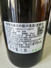 獺祭Dassai 39三割九分清酒 1.8L 純米大吟釀 日本進(jìn)口 中秋節送禮 曬單實(shí)拍圖