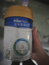 美素佳兒（Friso）皇家較大嬰兒配方奶粉2段（6-12個(gè)月）400克 乳鐵蛋白 新國標(biāo) 曬單實(shí)拍圖