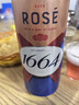 kronenbourg 1664三口味500ml*12罐(白啤+桃紅+法藍)精釀啤酒喜酒混合裝中秋節(jié)送禮 曬單實拍圖