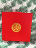 佳禮森達結婚茶具套裝整套高檔禮盒裝女方陪嫁訂婚新婚禮物送新人新娘閨蜜 【木質(zhì)禮盒】好柿發(fā)生套裝（快至次日達） 10件 曬單實(shí)拍圖