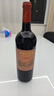 長(cháng)城 三星赤霞珠干紅葡萄酒 750ml*6瓶 整箱裝  曬單實(shí)拍圖