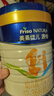 美素佳兒源悅幼兒配方奶粉（12-36月齡，3段）罐裝 （新國標） 3段 800g 1罐 【5重HMO黃金雙益】 曬單實(shí)拍圖