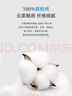 麗嬰房?jì)和虑锛緝和瘍纫绿籽b全棉長(cháng)袖長(cháng)褲家居服套裝寶寶秋衣秋 萌寵總動(dòng)員(半高領(lǐng)) 120 cm 曬單實(shí)拍圖