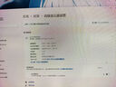 LG 26.5英寸 第四代OLED顯示器 2K280Hz 0.03ms響應 TrueBlack500 DCI-P3 99.5% 高刷顯示屏27GX700A 曬單實(shí)拍圖