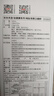 京東京造純鈦保溫杯 茶水分離【鈦健康】口袋隨身教師節禮物水杯子 200ml 曬單實(shí)拍圖