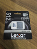 雷克沙（Lexar）512GB TF(MicroSD)存儲卡 V30 4K 讀205MB/s 無人機運動相機Pocket3官方推薦內(nèi)存卡(SILVER PLUS) 曬單實拍圖