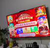 華為Vision智慧屏 5 SE 65英寸 鴻蒙AI搜片MiniLED鴻鵠畫質(zhì)國家補(bǔ)貼MateTV同源投屏平板電視機(jī)HD65KULU 曬單實(shí)拍圖