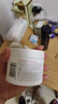大寶維他命B5安敏舒緩特護霜70g保濕修護大白罐身體乳液面霜護膚品 曬單實(shí)拍圖