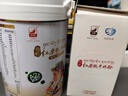 紅原有機牦牛奶粉1罐460克青藏高原100%純牦牛乳A2兒童成長(cháng)高鈣奶粉 曬單實(shí)拍圖