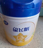 飛鶴星飛帆 嬰幼兒配方奶粉3段(1-3歲) 700g*6 專利OPO 育兒補(bǔ)貼 曬單實(shí)拍圖