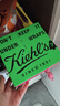 科顏氏（Kiehl's）高保濕水250ml+面霜50ml護膚品補水保濕教師節禮物 曬單實(shí)拍圖