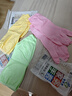 加厚丁腈乳膠皮手套廚房洗碗加長(cháng)防水耐用乳膠束口家務(wù)清潔女夏季 3雙-黃+綠+粉/加厚耐用 送掛鉤 大號 曬單實(shí)拍圖