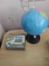 地球儀高清新款學(xué)生用正版大號初中生兒童啟蒙地圖擺件 【小號】地球儀-直徑8.5cm-1只裝 曬單實(shí)拍圖