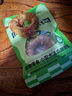 瘋狂小狗寵物狗狗零食磨牙棒雞肉牛皮卷耐啃通用  潔齒甜甜圈80g（小圈） 曬單實拍圖