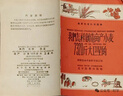 DidiZoo經(jīng)典三石款仿紅寶石鴿子蛋戒指輕奢鍍金色鉆戒女通勤百搭指環(huán) 金色紅鉆 開(kāi)口可調節 曬單實(shí)拍圖