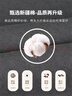 才子（TRIES）男士衛(wèi)衣秋季新款棉感柔軟圓領(lǐng)長(zhǎng)袖T恤男親膚舒適休閑運(yùn)動(dòng)上衣 深灰色 L 48(170/88A) 曬單實(shí)拍圖