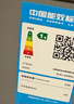 美的（Midea）200升減霜家用小冷柜冷藏冷凍轉換冰柜一級能效母嬰母乳小冰箱BD/BC-200KMF(E)家電國家補貼 曬單實(shí)拍圖