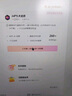 WPS大會(huì)員2年卡744天 含超級(jí)會(huì)員所有功能+WPS AI  1T個(gè)人云空間pdf轉(zhuǎn)word海量模板資源 兌換碼發(fā)貨 WPS大會(huì)員2年 曬單實(shí)拍圖