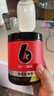 肌肉科技（MUSCLETECH）六星鋅鎂一水肌酸粉180g鳳梨味 健身耐力爆發(fā)力 運動(dòng)營(yíng)養能量沖劑 曬單實(shí)拍圖