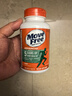Move Free益節氨糖軟骨素鈣片綠瓶120粒*3 維骨力中老年美國進(jìn)口 曬單實(shí)拍圖