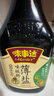 味事達 味極鮮系列 薄鹽味極鮮760ml【減鹽 特級醬油】零添加防腐劑生抽 曬單實(shí)拍圖