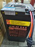 頂爵電動(dòng)車(chē)鋰電池外賣(mài)蓄電瓶三元鋰磷酸鐵鋰快遞三輪車(chē)電動(dòng)摩托車(chē)專(zhuān)用 鋁殼60V55Ah【螞蟻125A保護板】 【足容量】+【汽車(chē)大單體電芯】 曬單實(shí)拍圖