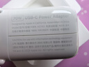 Apple/蘋(píng)果 70W USB-C充電器 蘋(píng)果筆記本充電器  Mac充電器 原裝充電器  適用Mac/iPhone/AirPods 曬單實(shí)拍圖