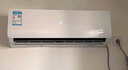 科龍空調 海信出品 靜省電 詢(xún)單減200小布丁QJ 1.5匹掛機 新一級大風(fēng)量 輕音 變頻省電 冷暖臥室壁掛式 1.5匹 一級能效 【詢(xún)單領(lǐng)紅包】送十年壓機包修 曬單實(shí)拍圖