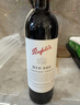 奔富（Penfolds）BIN389赤霞珠設拉子干紅葡萄酒 750ml*1支 原瓶木塞進(jìn)口【澳版】 曬單實(shí)拍圖